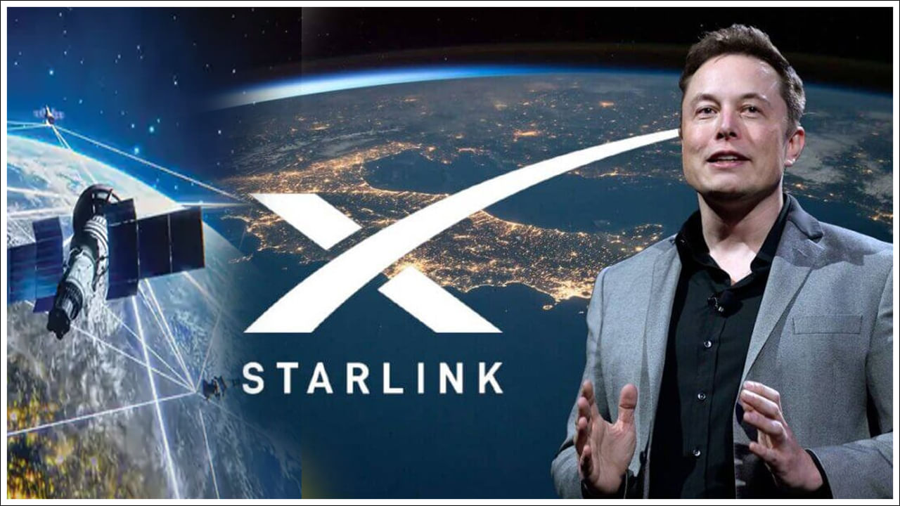 Starlinks: అలా చేస్తేనే అనుమతులు.. భారత్‌లో స్టార్‌లింక్‌ ఇంటర్నెట్‌ సేవలపై కేంద్రం షరతులు!