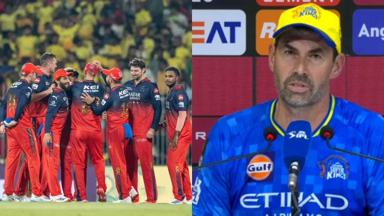 CSK vs RCB: జర్నలిస్టుపై ఫ్లెమింగ్ ఫైర్.. CSK ఆటపై మాస్ కౌంటర్!