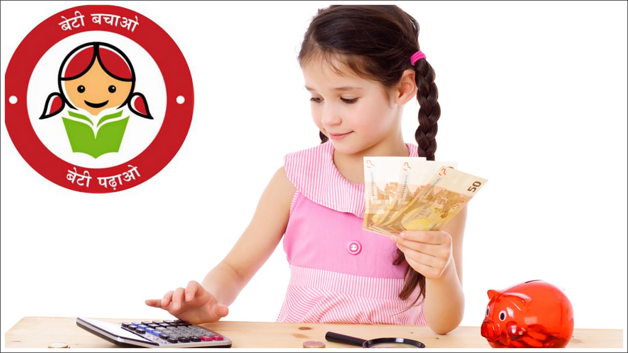 సుకన్య సమృద్ధి యోజన: సుకన్య సమృద్ధి యోజన (SSY) ఆదాయపు పన్ను ఆదా చేసుకోవడానికి మంచి ఎంపిక. కానీ ఈ పథకం ఆడపిల్లలు ఉన్నవారికి మాత్రమే. 10 సంవత్సరాల కంటే తక్కువ వయస్సు ఉన్న ఇద్దరు కుమార్తెల కోసం ప్రజలు సుకన్య సమృద్ధి ఖాతాను తెరవవచ్చు. ఈ పథకం పెట్టుబడిపై 8.2% వడ్డీని అందిస్తుంది. సుకన్య సమృద్ధి యోజన ఖాతాలో కనీసం రూ.250 పెట్టుబడి పెట్టడానికి అనుమతి ఉంది. ఈ పథకంలో వచ్చే వడ్డీపై ఎలాంటి పన్ను లేదు.