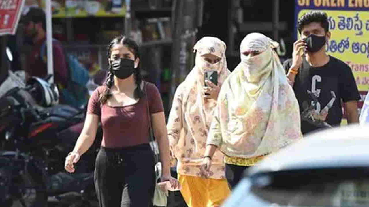 Telangana: వచ్చే రెండు రోజులు చాలా జాగ్రత్తగా ఉండాలి! కుదిరితే బయటకు రాకండి