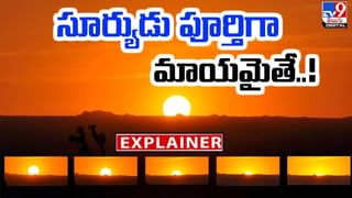 చంద్రుడి మీద సూర్యోదయం ఎలా ఉంటుందో చూశారా