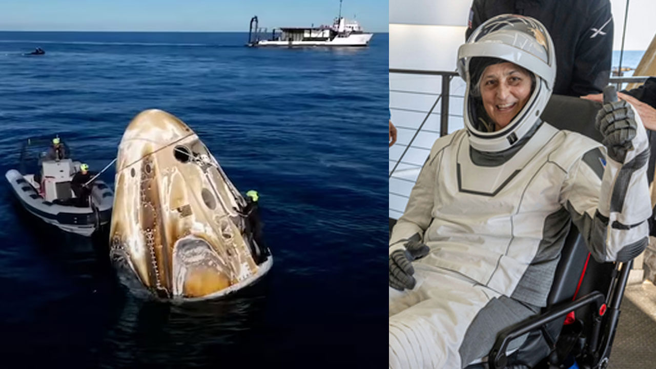Sunita Williams: దివి నుంచి భువికి.. సేఫ్‌గా ల్యాండయిన సునీతా విలియమ్స్.. అద్భుతమైన వీడియో