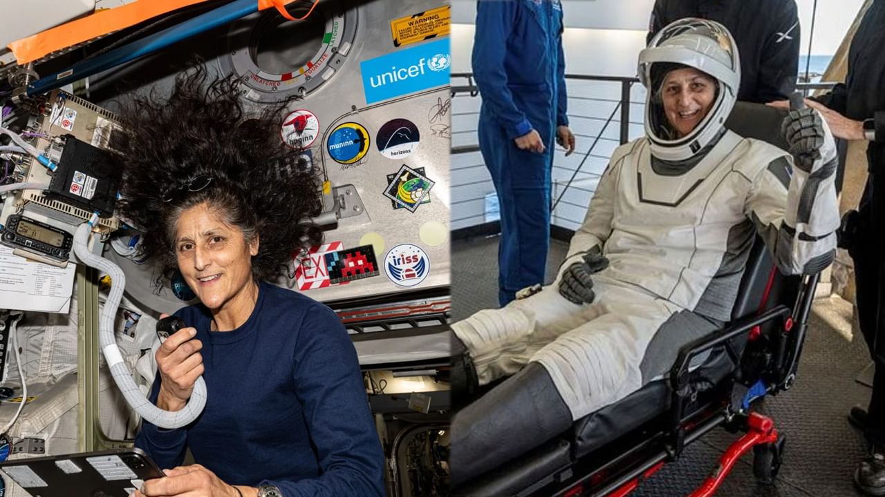 Sunita Williams: సునీతా విలియమ్స్‌ ఆరోగ్యం ఎలా ఉంది? స్పేస్‌లోకి వెళ్లి వస్తే ఆరోగ్య సమస్యలు ఎందుకొస్తాయి? పూర్తి వివరాలు..