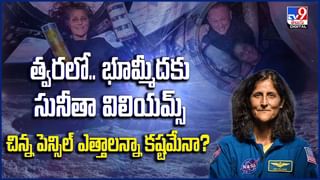 ఒక్క క్లిక్‌తో .. మీ చరిత్ర మొత్తం చెప్పేస్తుంది!