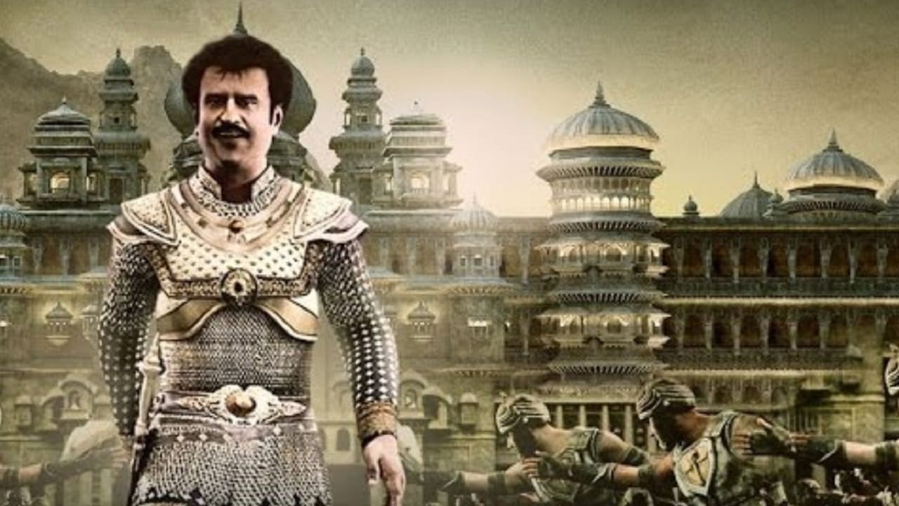 Supreme court: మళ్లీ వార్తల్లో నిలిచిన రజినీకాంత్ సినిమా.. ఆ సంస్థకు షాకిచ్చిన సుప్రీంకోర్టు