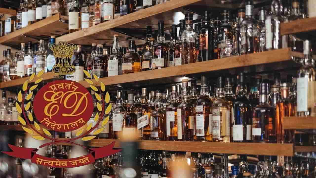 తమిళనాడులోనూ ఢిల్లీ తరహా లిక్కర్ స్కామ్.. ఈడీ సోదాల్లో తేలిందంటే..?