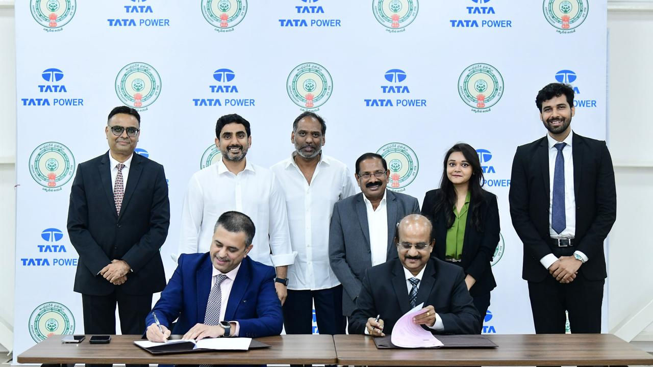 Andhra Pradesh: ఏపీలో మరో భారీ పెట్టుబడి.. టాటా రెన్యువబుల్ ఎనర్జీతో సర్కార్ కీలక ఒప్పందం