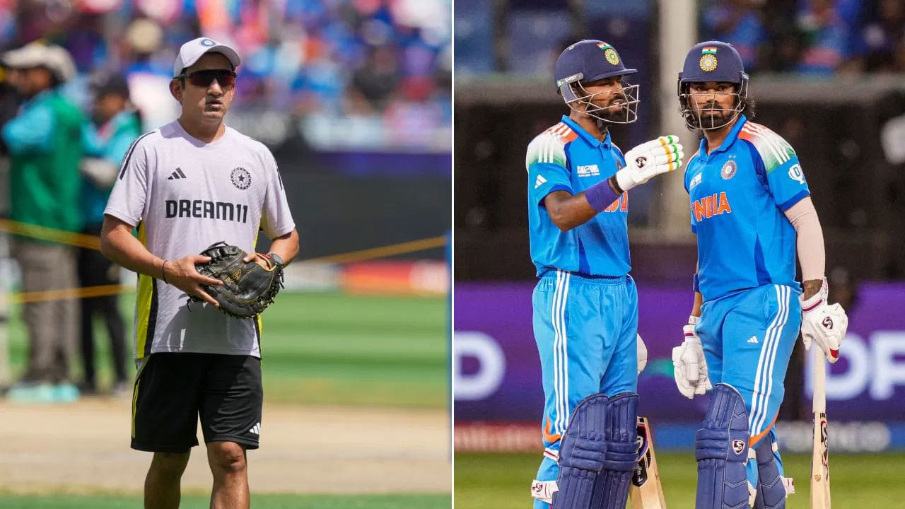 Champions Trophy 2025: టీ20 ప్రపంచ కప్ 2024 తర్వాత గౌతమ్ గంభీర్ భారత జట్టు ప్రధాన కోచ్గా బాధ్యతలు స్వీకరించిన సంగతి తెలిసిందే. గంభీర్ కోచ్ అయిన తర్వాత, టీం ఇండియాలో భారీ మార్పులు కనిపించాయి. భారత ఆటగాళ్ళు భిన్నమైన మనస్తత్వంతో దూకుడు క్రికెట్ ఆడుతున్నారు. ఇది ప్రయోజనకరంగా కూడా నిరూపింతమవుతోంది. గంభీర్ హయాంలో ఇది టీమ్ ఇండియా మొదటి ఐసీసీ ఈవెంట్. ఇందులో విజయం కూడా సాధించింది. ఈ చారిత్రాత్మక విజయంలో గంభీర్ తీసుకున్న ఒక నిర్ణయం కీలక పాత్ర పోషించింది. ఇది టీం ఇండియా భారీ లోపాన్ని తొలగించింది.