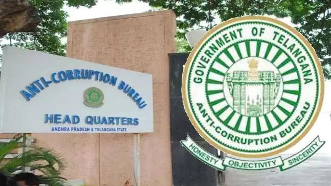 లంచాలకు కక్కుర్తి పడి ఒక్క ఫిబ్రవరి నెలలో ఎంతమంది దొరికిపోయారో తెలుసా?