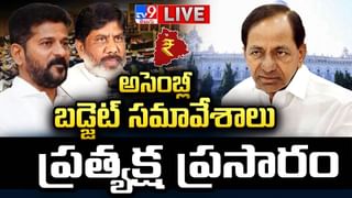 Guntur: సాధారణ తనిఖీలు.. వారు ఎందుకో తేడాగా కనిపించారు.. ఆపి చెక్ చేయగా