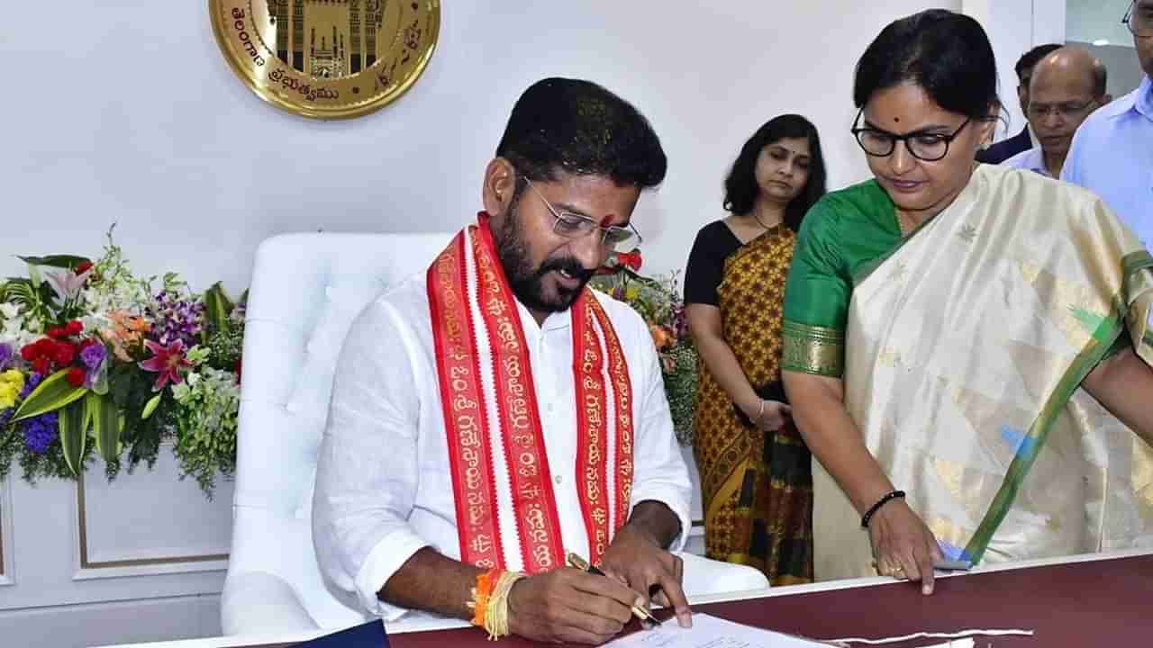 Telangana: రేవంత్ సర్కార్ సంచలన నిర్ణయం.. రాష్ట్రవ్యాప్తంగా 6,729 మంది ఉద్యోగుల తొలగింపు!