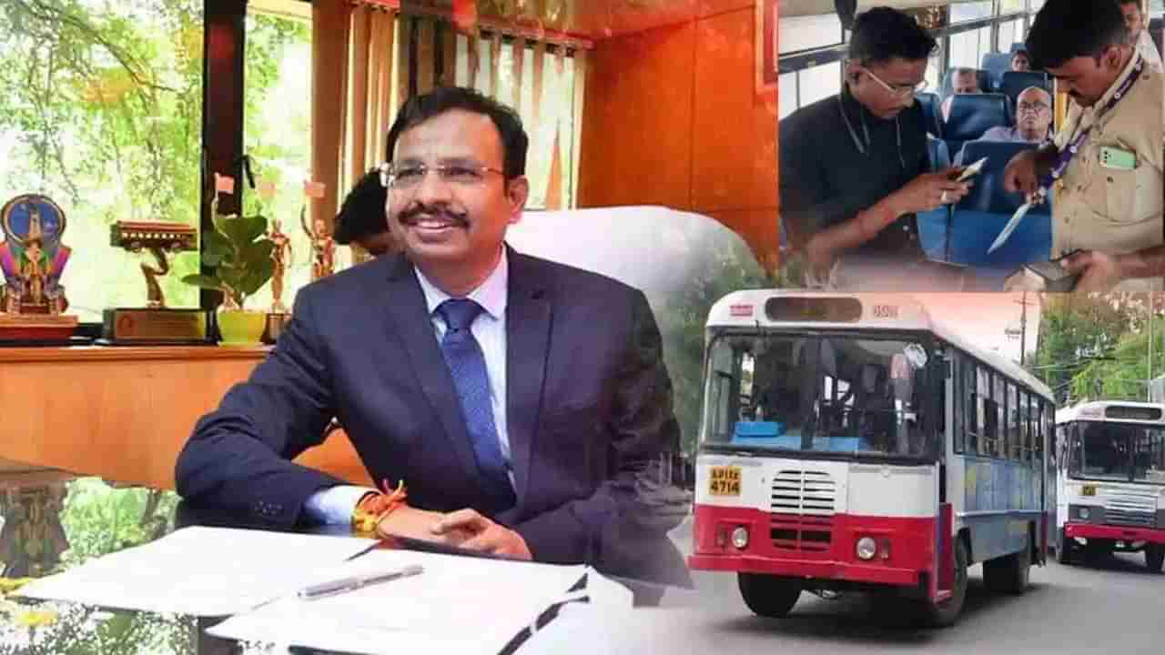 Telangana: ప్రయాణికులకు గుడ్‌న్యూస్.. ఇకపై చేతిలో చిల్లిగవ్వ లేకుండా ఆర్టీసీ బస్సుల్లో తిరగొచ్చు..!