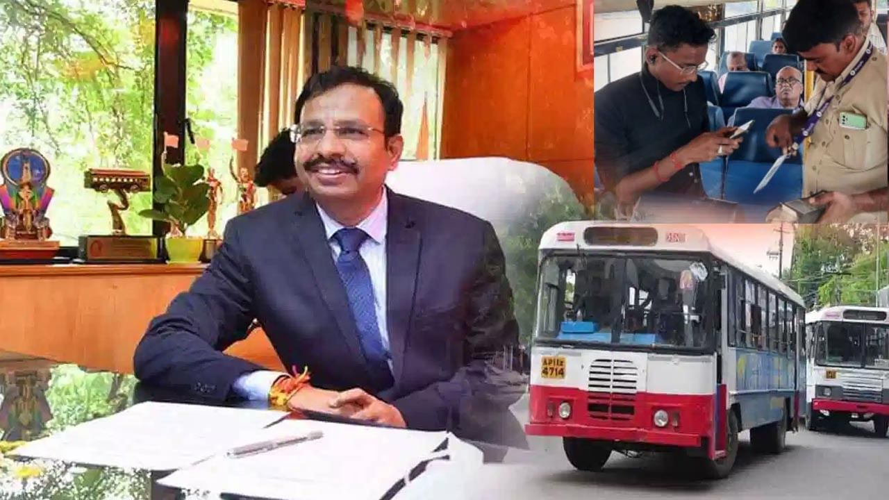 Telangana: ప్రయాణికులకు గుడ్న్యూస్.. ఇకపై చేతిలో చిల్లిగవ్వ లేకుండా ఆర్టీసీ బస్సుల్లో తిరగొచ్చు..!