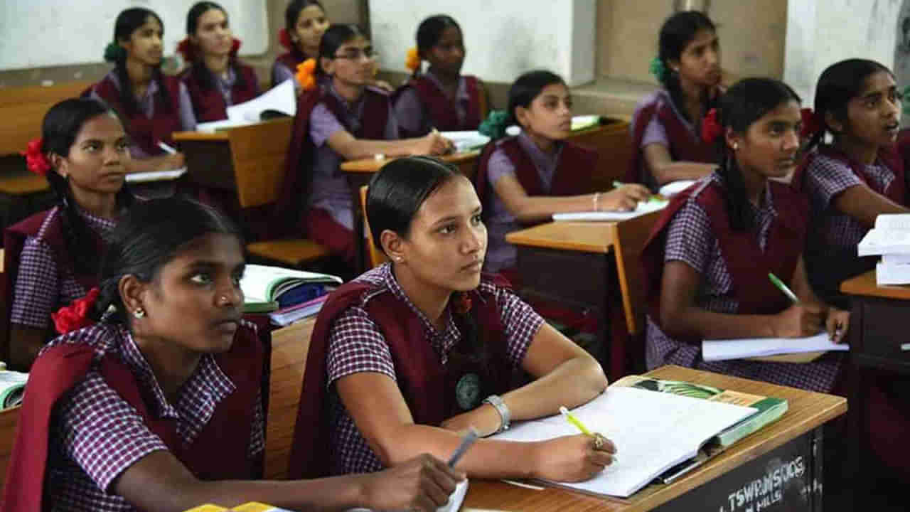 Telangana: పేదల పిల్లలకు పెద్ద చదువులు.. విద్యార్థులకు తెలంగాణ సర్కార్ గుడ్ న్యూస్