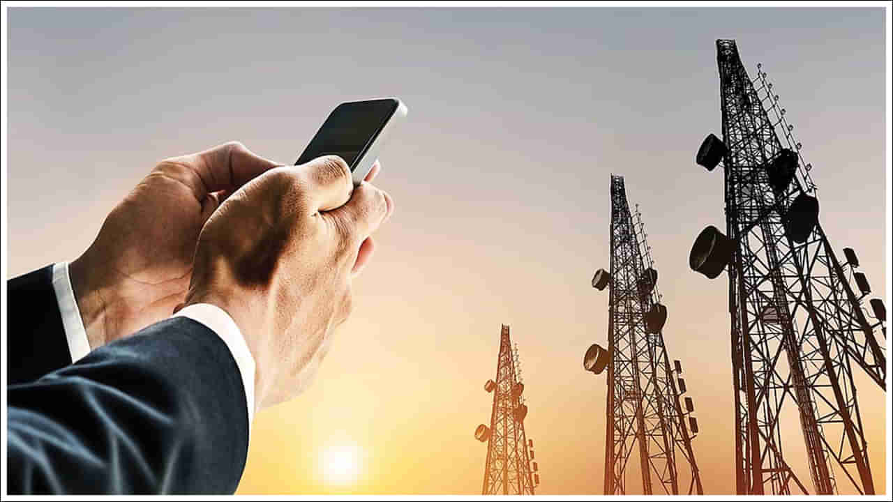 TRAI: పెరిగిన మొబైల్ సబ్స్ర్కైబర్లు.. మొదటి స్థానంలో ఏది? ట్రాయ్ రిపోర్ట్!