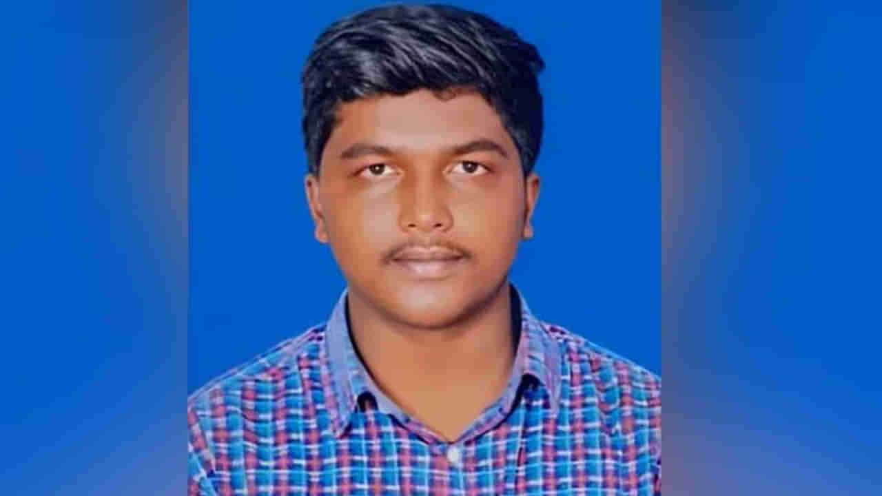 కాల్పుల కలకలం.. అమెరికాలో తెలుగు విద్యార్థి మృతి! కన్నీరుమున్నీరవుతున్న తల్లిదండ్రులు