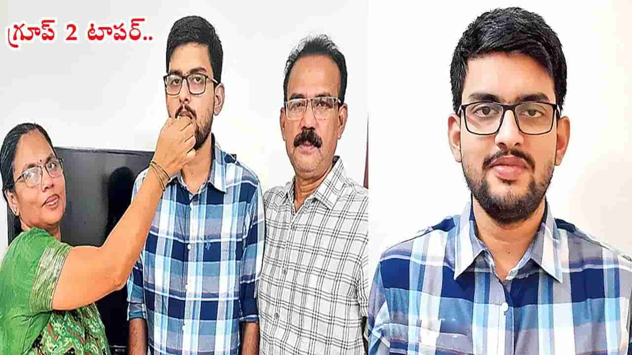 TGPSC Group 2 Top Ranker: మళ్లీ మళ్లీ రివిజన్‌.. ఇదే నా విజయ రహస్యం.. గ్రూప్‌ 2 టాప్‌ ర్యాంకర్‌ హరవర్ధన్‌రెడ్డి