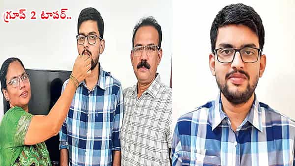 TGPSC Group 2 Top Ranker: మళ్లీ మళ్లీ రివిజన్.. ఇదే నా విజయ రహస్యం.. గ్రూప్ 2 టాప్ ర్యాంకర్ హరవర్ధన్రెడ్డి