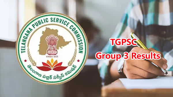 TGPSC Group 3 Results 2025: తెలంగాణ గ్రూప్ 3 ఫలితాలు వచ్చేశాయ్.. రిజల్ట్స్ డైరెక్ట్ లింక్ ఇదే
