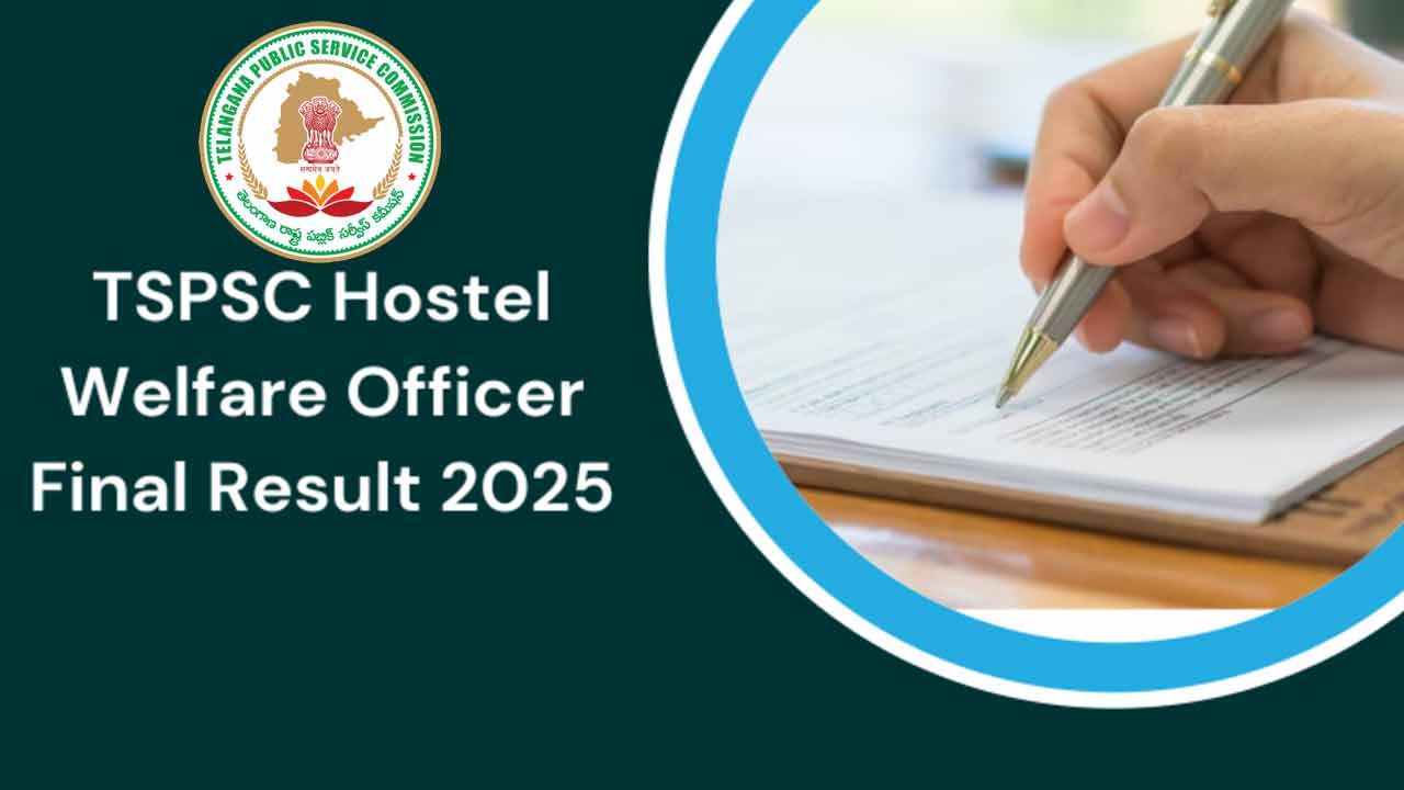 TGPSC HWO Final Results 2025: తెలంగాణ హాస్టల్ వెల్ఫేర్ ఆఫీసర్ తుది ఫలితాలు వచ్చేశాయ్.. సెలక్షన్ లిస్ట్ ఇదే