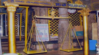 Astrology: వారికి ఊహించని కష్టనష్టాలు.. మార్చిలో జాగ్రత్తగా ఉండాల్సిన రాశులివే!