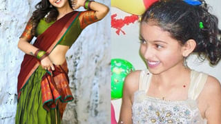 Bigg Boss Telugu: పెళ్లిపీటలెక్కనున్న బిగ్ బాస్ బ్యూటీ ! మంగళ స్నానం వీడియో వైరల్