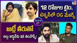 అనాథ పిల్లలతో..  హీరోయిన్ బర్త్‌ డే సెలబ్రేషన్స్‌