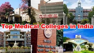 English Speaking: ఇంగ్లిష్ మాట్లాడటం ఇంత సులువా..  ఈ సీక్రెట్ టిప్ మీకెవ్వరూ చెప్పి ఉండరు..