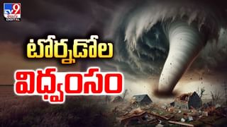 మిమ్మల్ని నేను తీసుకొస్తా… సునీతకు ట్రంప్‌ సందేశం వీడియో