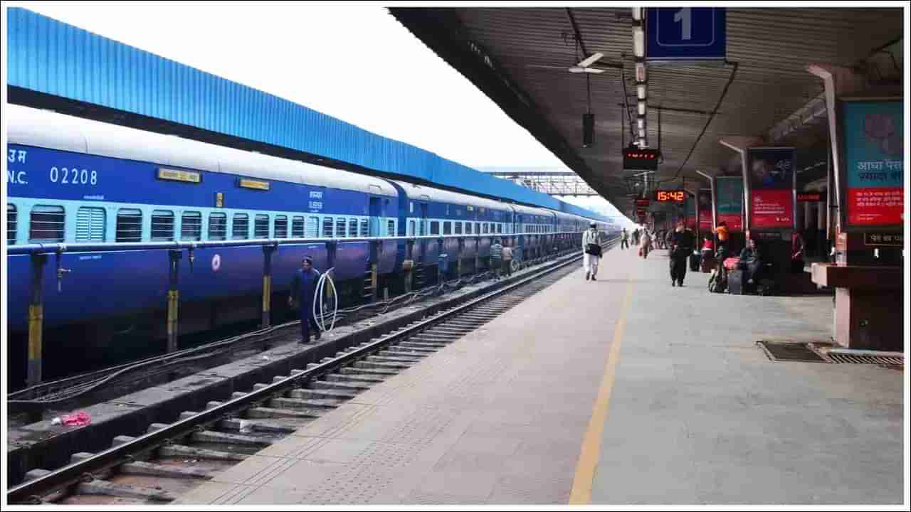 Indian Railways: రైలు ప్రయాణికులకు అలర్ట్‌.. మే 1 నుంచి కొత్త రూల్‌.. ఇక వారు స్లీపర్, ఏసీ బోగీల్లో ప్రయాణించలేరు!
