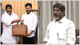 రేవంత్ సర్కార్ గుడ్ న్యూస్.. రైతు భరోసాకు ఎన్ని వేల కోట్లంటే..