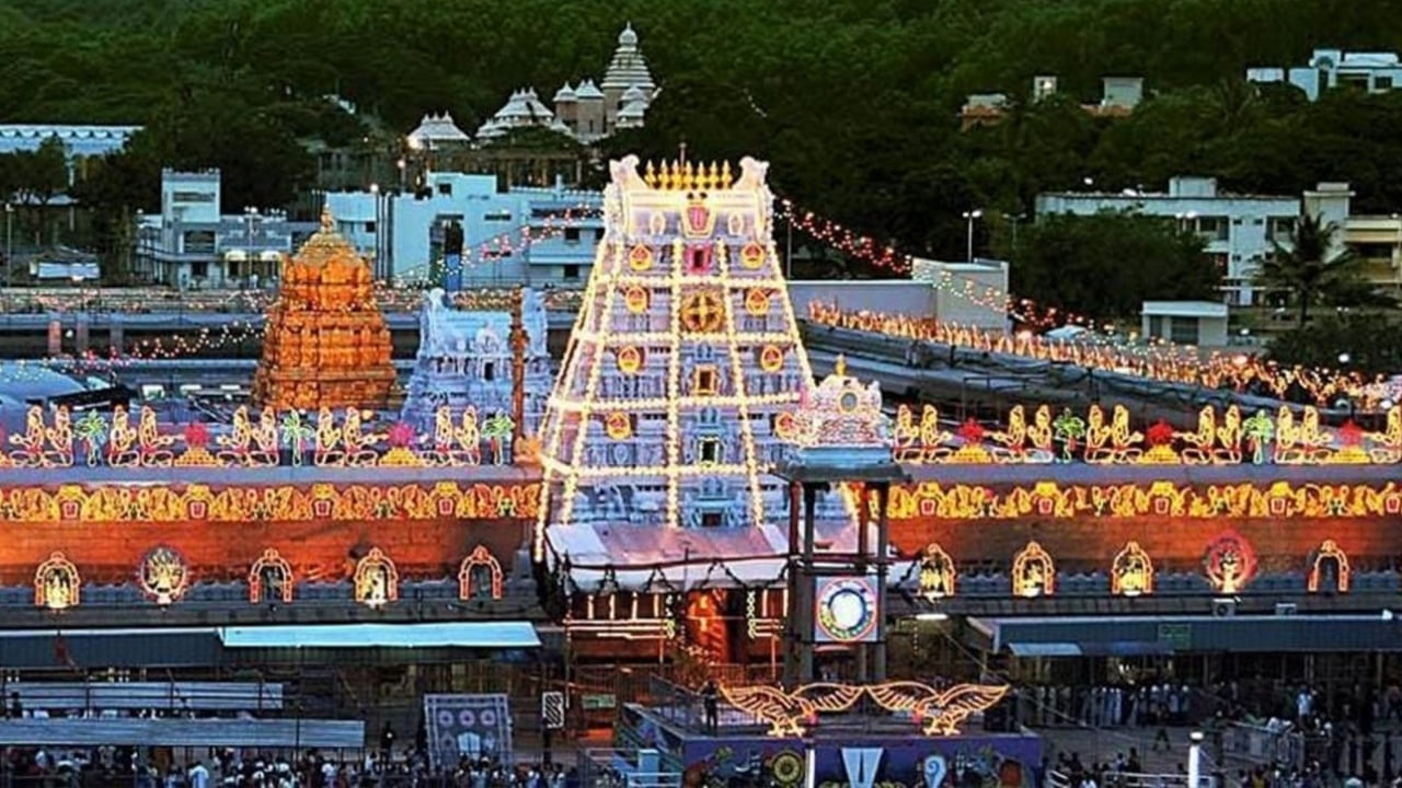 TTD: వీఐపీలకు గుడ్ న్యూస్.. సిఫార్సు లేఖలపై బ్రేక్ దర్శనాలకు ఓకే చెప్పిన టీటీడీ!