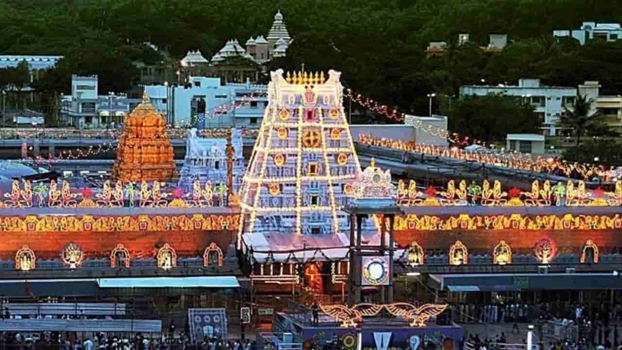 Tirumala: శ్రీవారి భక్తులకు అలర్ట్‌..! తిరుమలలో దర్శనం, వసతి, శ్రీవారి సేవ సెప్టెంబర్ కోటా విడుదల..!