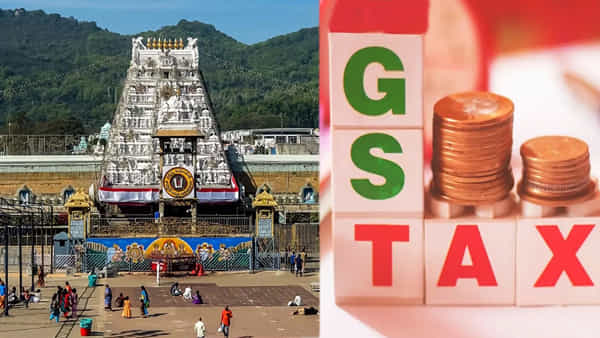 దేవాలయాలపై కూడా జీఎస్టీ! 2024లో తిరుపతి వెంకన్న ఎన్ని కోట్ల GST చెల్లించాడో తెలుసా?