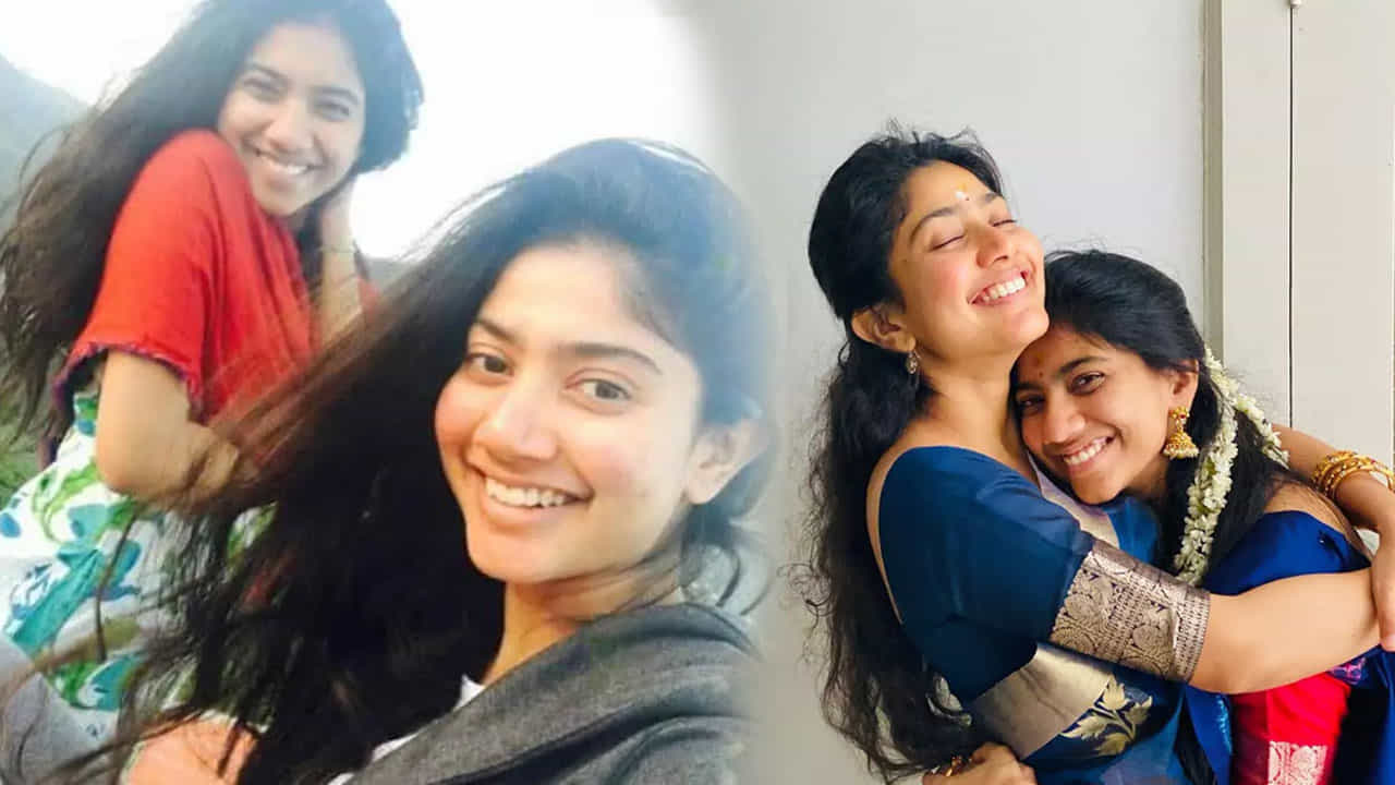 తండేల్ మూవీతో పాన్ ఇండియా లెవల్లో మంచి సక్సెస్ అందుకున్న ముద్దుగుమ్మ సాయిపల్లవి. ఈ హీరోయిన్ చెల్లెలు పూజ. వీరిద్దరూ కూడా అచ్చం కవల పిల్లల్లానే కనిపిస్తారు. కానీ సాయిపల్లవి చెల్లి ఇండస్ట్రీలోకి ఎంట్రీ ఇవ్వలేదు.