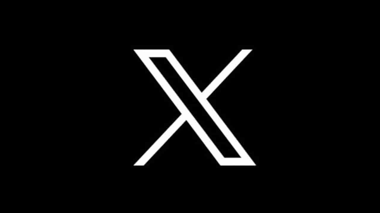 స్తంభించిన ట్విట్టర్ సేవలు! కారణం ఏంటంటే..?