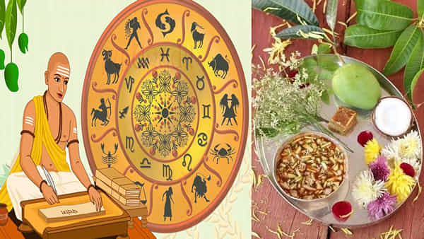 Ugadi 2025: రాబోయేది విశ్వావసు నామ సంవత్సరం.. సూర్యుడు అధిపతి.. ఎలా ఉండబోతోంది..