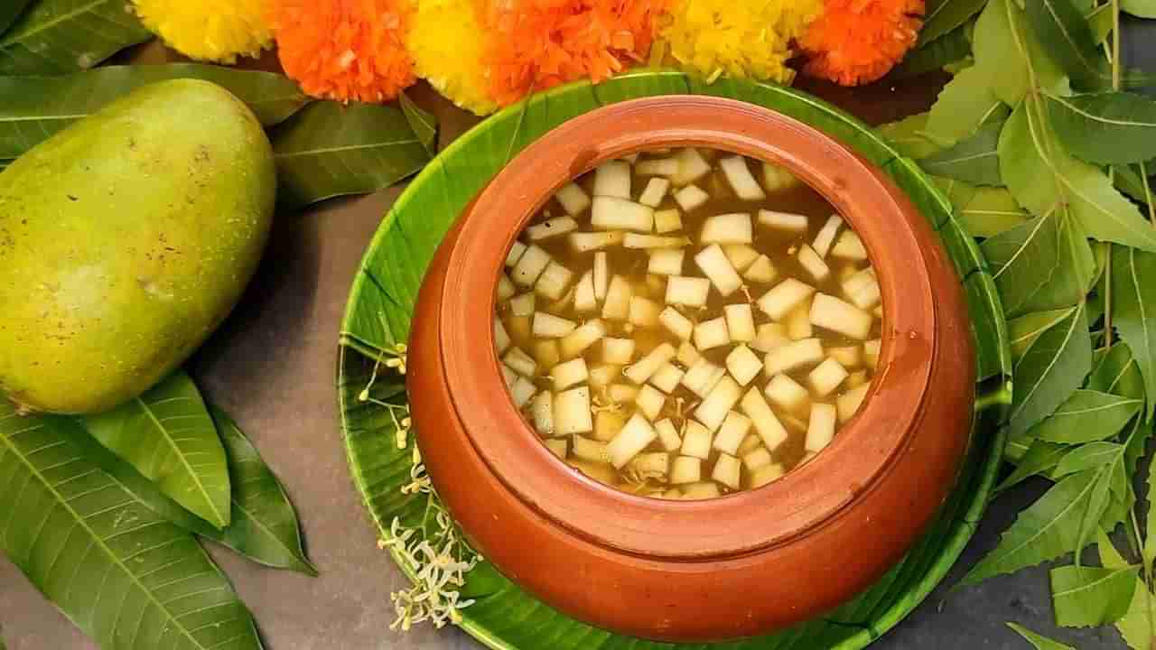 Ugadi Wishes 2025: ఫ్రెండ్స్, ఫ్యామిలీ కోసం టాప్ ట్రెండింగ్ విషెస్..!