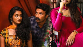 నాని హీరోయిన్ గుర్తుందా.? ఆమె ఇప్పుడు ఎలా ఉందో.? ఎక్కడుందో తెలుసా..?