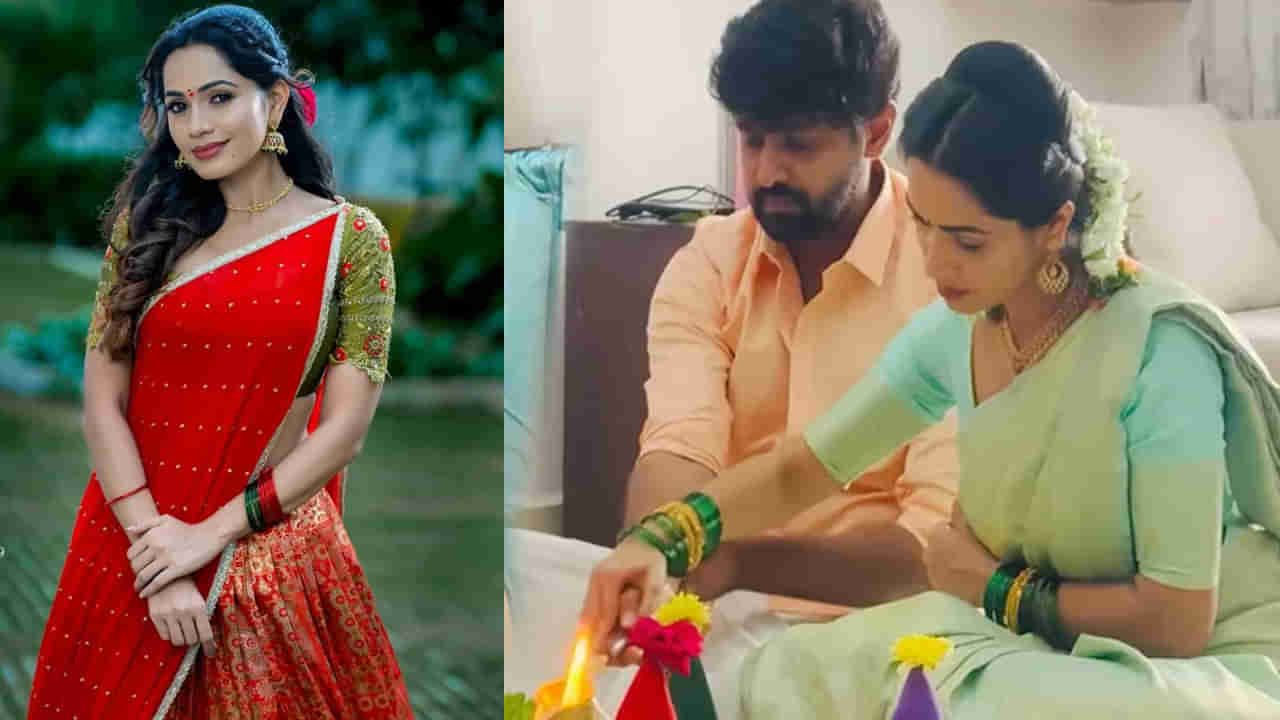 Shobha Shetty:పెళ్లికి ముందే ప్రియుడితో కలిసి పూజలు చేసిన బిగ్ బాస్ ఫేమ్ శోభాశెట్టి.. కారణమిదేనట