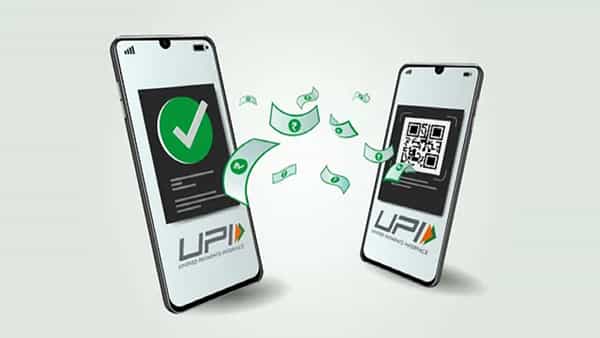 UPI Transactions: చిరు వ్యాపారులకు గుడ్ న్యూస్.. యూపీఐ వాడితే చాలు భారీగా ప్రోత్సాహకాలు