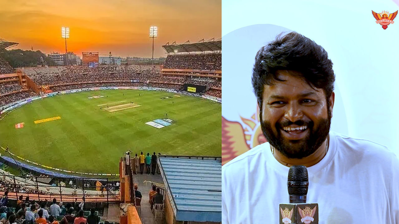 IPL 2025: హైదరాబాద్లో SRH, లక్నో మధ్య మ్యాచ్.. మోత మోగించనున్న తమన్