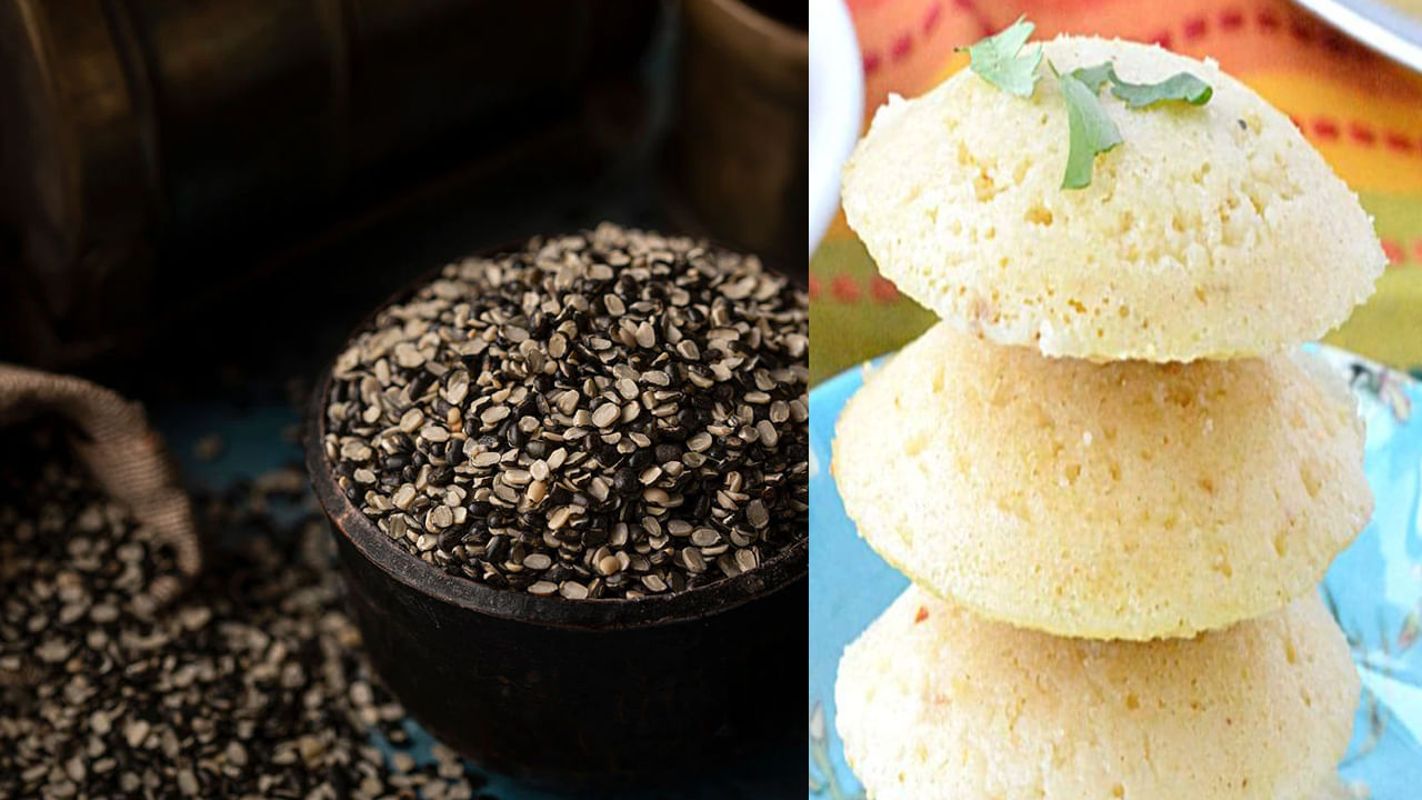 ఫైబర్‌, మెగ్నీషియం, ఐరన్, పొటాషియం, ఫాస్పరస్ ,  కాల్షియం వంటివి మినపప్పులో అధికంగా ఉన్నాయి. దీనిని తరచుగా తీసుకుంటే ఎముకలకు సంబంధించిన సమస్యలను దూరం చేసుకోవచ్చు. పేగు ఆరోగ్యాన్ని మెరుగుపరుస్తుంది. బాడీలోని ఐరన్‌ లెవల్స్‌పెరిగేందుకు తోడ్పడుతుంది.