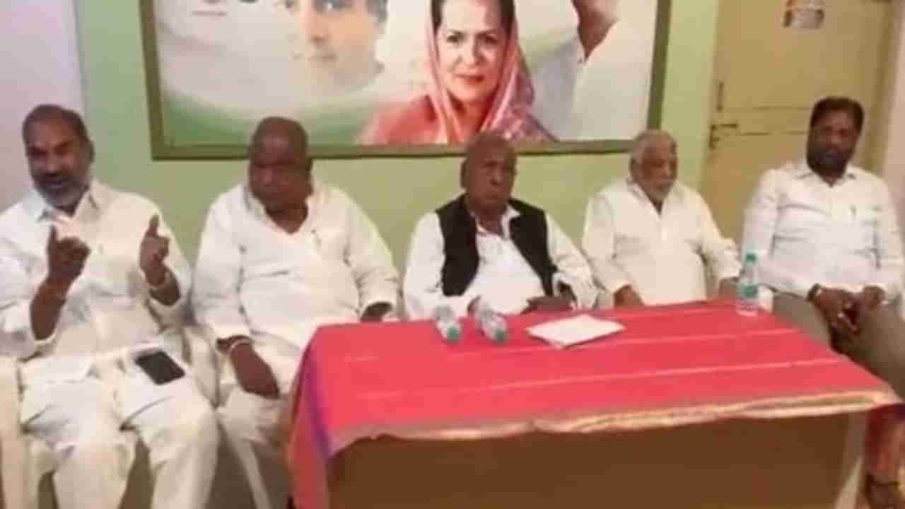 వీహెచ్‌ ఇంట్లో మీటింగ్‌! కాంగ్రెస్‌ హై కమండ్ సీరియస్