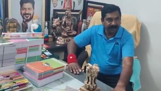 Telangana: సూక్ష్మ కళాకారుడి అద్భుత సృష్టి.. బంగారంతో బుల్లి ఛాంపియన్స్ ట్రోఫీ