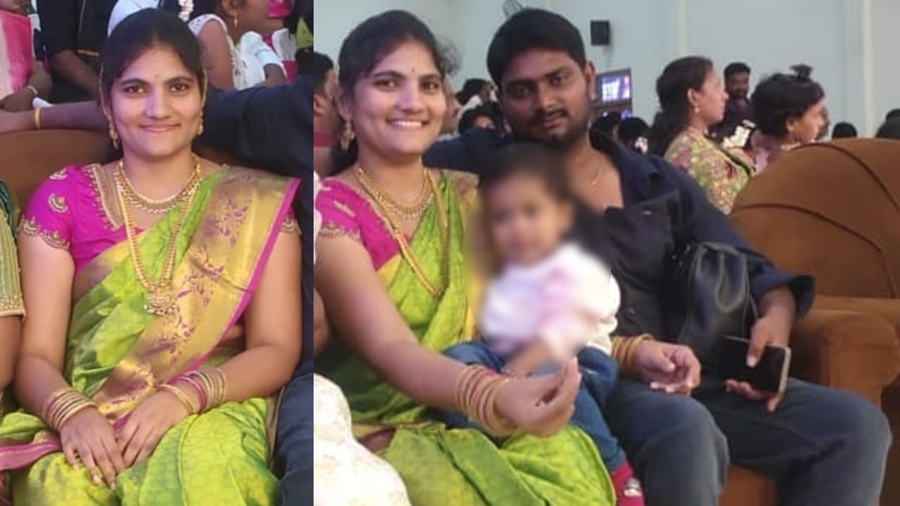 ప్రేమించానన్నాడు... సాఫ్ట్వేర్ ఉద్యోగం కదా అని అమ్మాయి తల్లిదండ్రులు కూడా ఒప్పుకున్నారు... తీరా పెళ్ళి చేశాక.