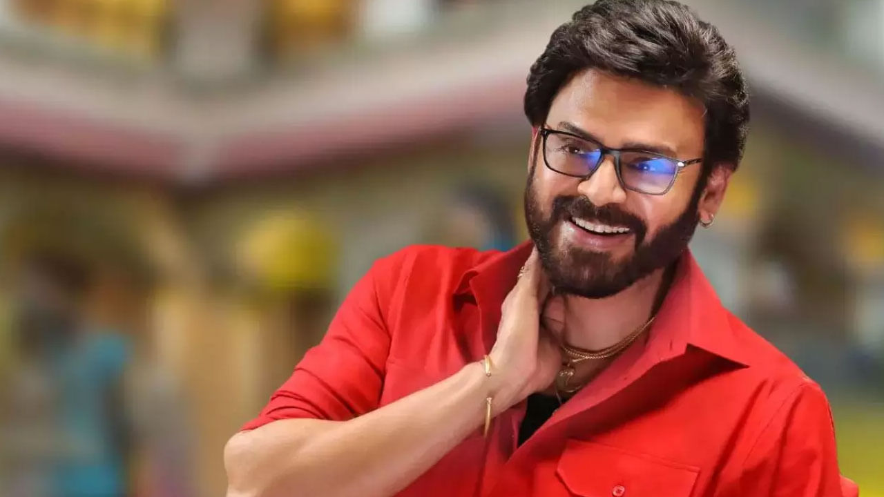 సంక్రాంతికి వస్తున్నాం సినిమాతో బ్లాక్ బస్టర్ హిట్ అదుకున్న విక్టరీ వెంకటేష్ గురించి ప్రత్యేకంగా చెప్పాల్సిన పనిలేదు. ఈ హీరో ఎన్నో సినిమాలు చేసి మంచి ఫేమ్ సంపాదించుకున్నారు.  ఇక వెంకటేష్ చేసిన సినిమాల్లో చాలా మూవీస్ బ్లాక్ బస్టర్ హిట్సే అందుకున్నాయి. అయితే హీరో కెరీర్‌లోనే బిగ్గెస్ట్ హిట్‌గా నిలిచిన ఓ సినిమాను ముగ్గురు స్టార్ హీరోస్ రిజెక్ట్ చేశారంట. ఇంతకీ ఆమూవీ ఏదో తెలుసుకుందాం.