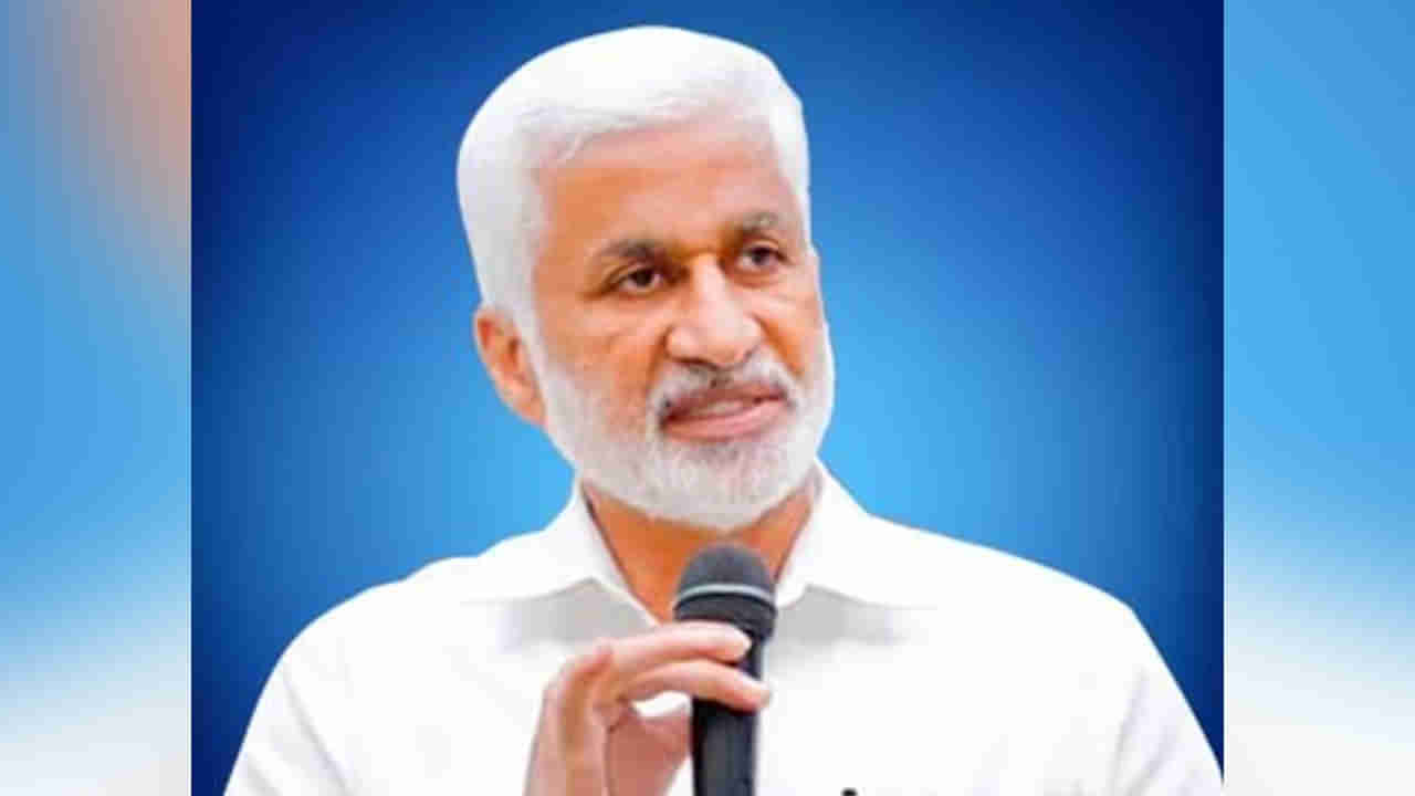 Ap Liquor Case: లిక్కర్ స్కామ్ కేసులో సిట్ దూకుడు.. ఇవాళ విచారణకు విజయసాయి రెడ్డి!