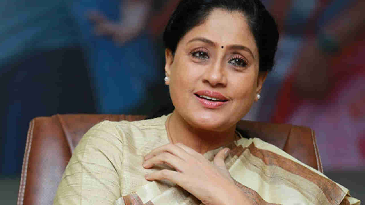 Vijayashanti: 30 ఏళ్లకు పైగా సినీ కెరీర్.. రాజకీయ నేత.. కనీసం సొంత కారు లేని రాములమ్మ..