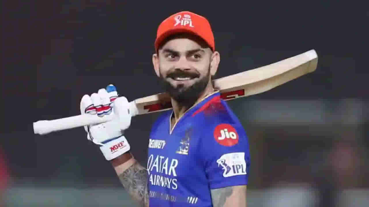 Virat Kohli: చరిత్ర సృష్టించేందుకు అడుగుదూరంలో కోహ్లీ! ఇండియన్‌ క్రికెట్‌ హిస్టరీలోనే ఫస్ట్‌ ప్లేయర్‌ అవుతాడు..